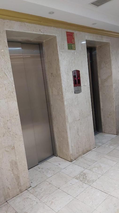 Hotel Malak Ajyad La Mecque